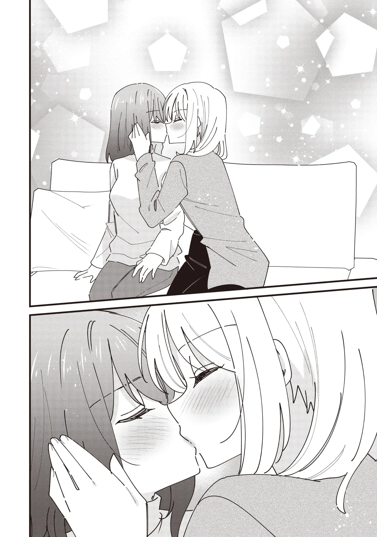 Kao dake yoi Classmate ga Yatara to Guigui Kuru Yuri no Hanashi Chapter 15 10ページ