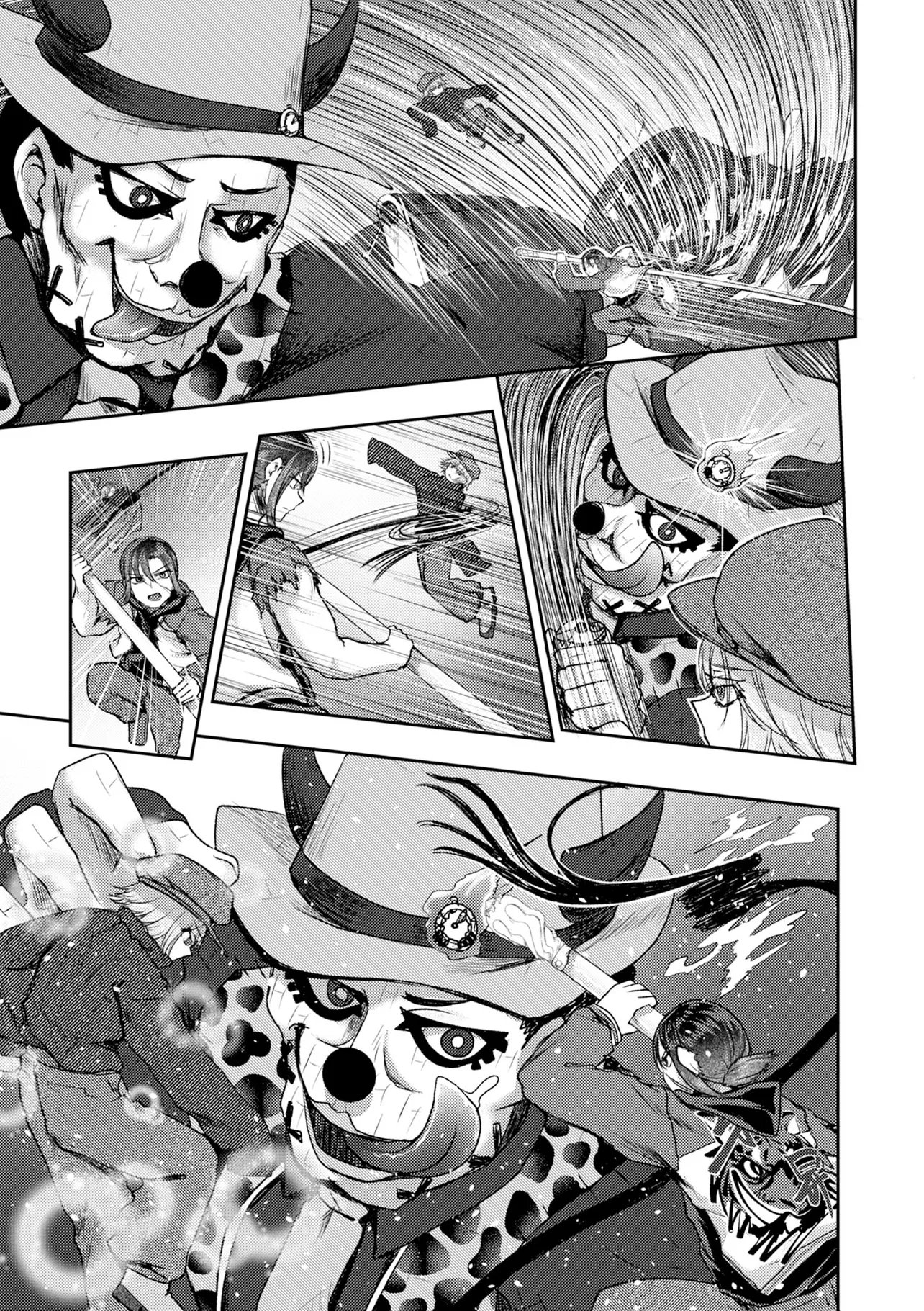 Hong Kong Gin Kitan Chapter 14 9ページ