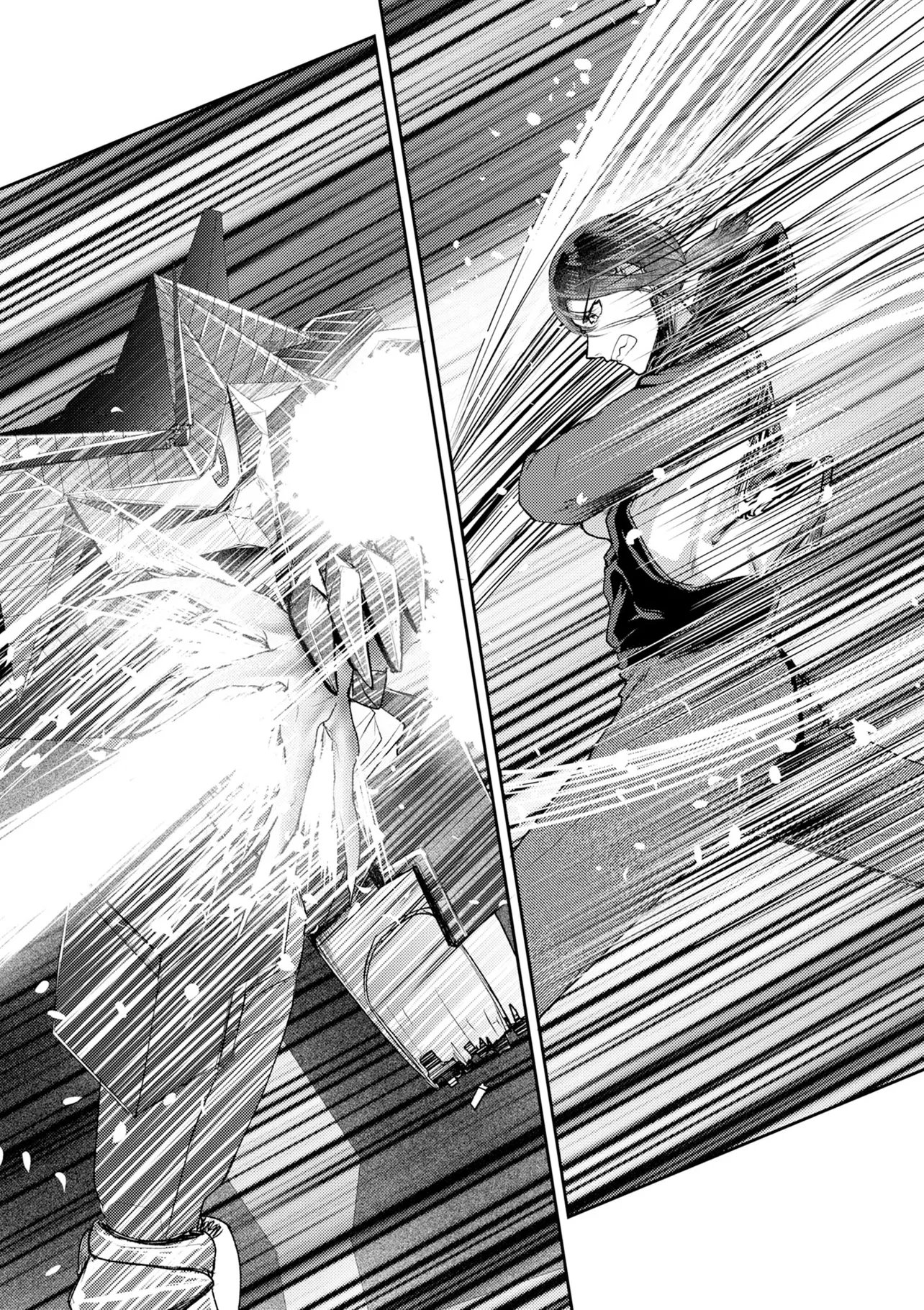 Hong Kong Gin Kitan Chapter 15 21ページ