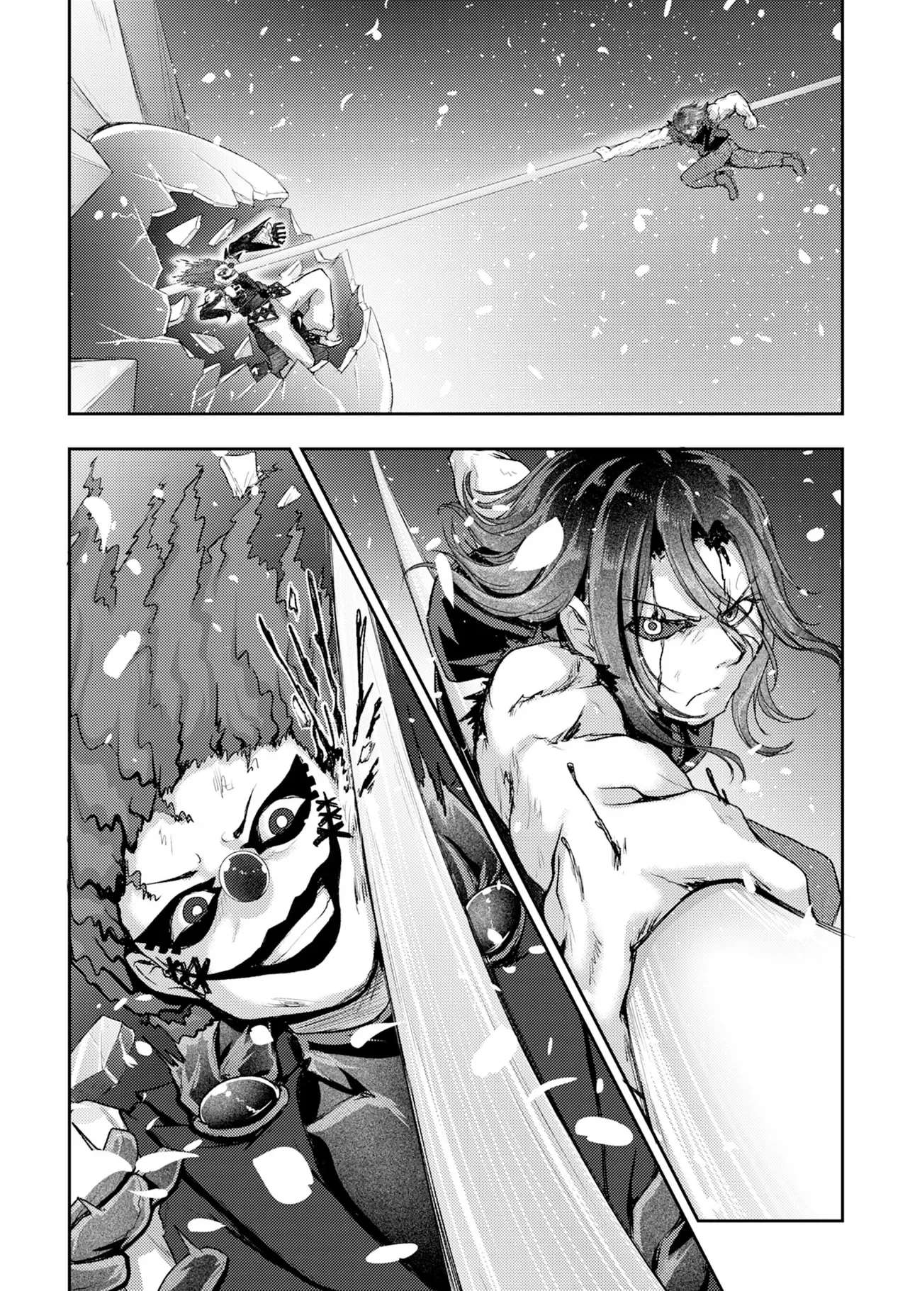Hong Kong Gin Kitan Chapter 16 1ページ