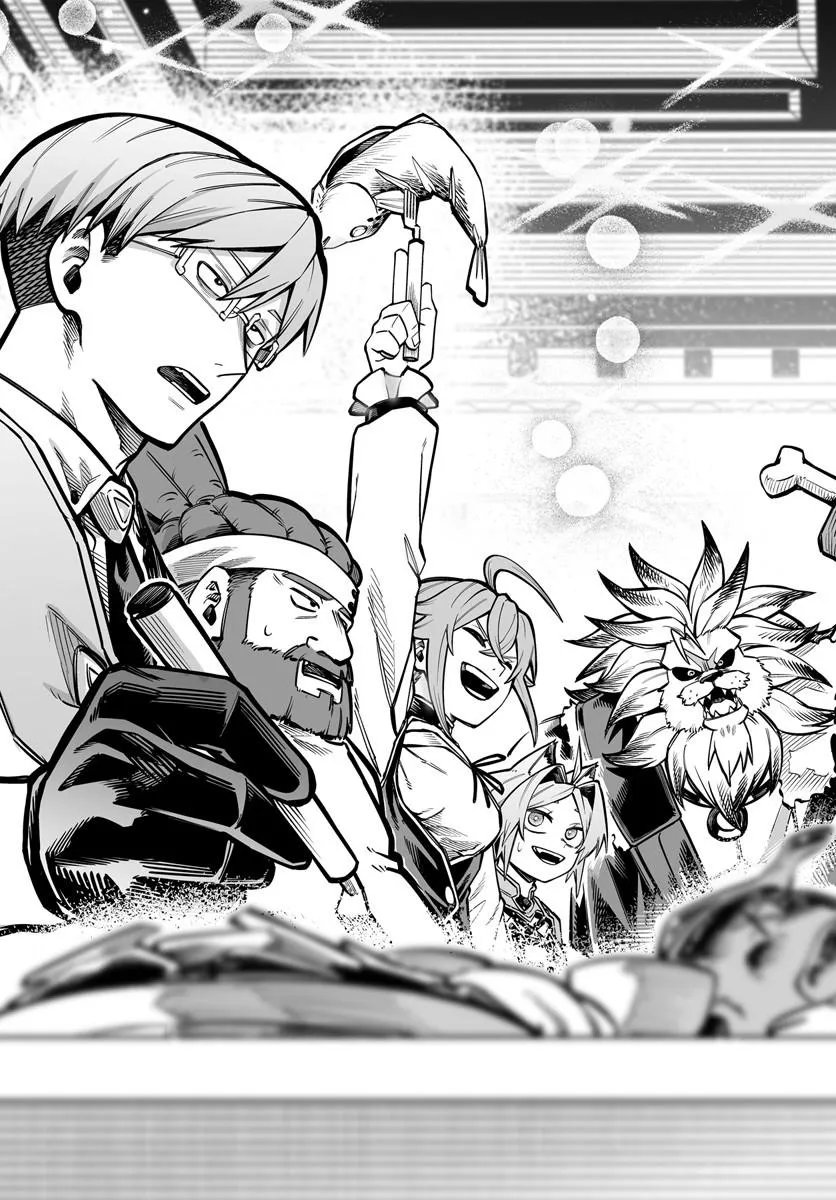 Yoheidan no Itoshigo Chapter 17.1 11ページ