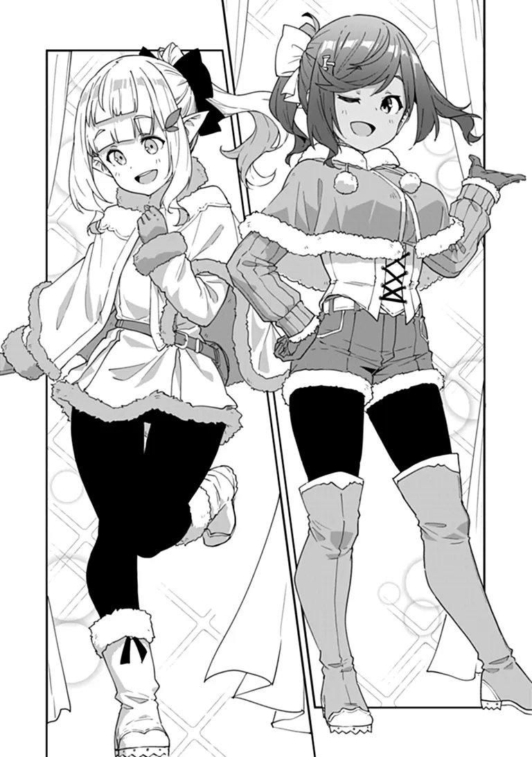 Outo no Hazure no Renkinjutsushi - Hazure Shokugyou datta no de, Nonbiri Oten Keiei shimasu Chapter 59.2 12ページ