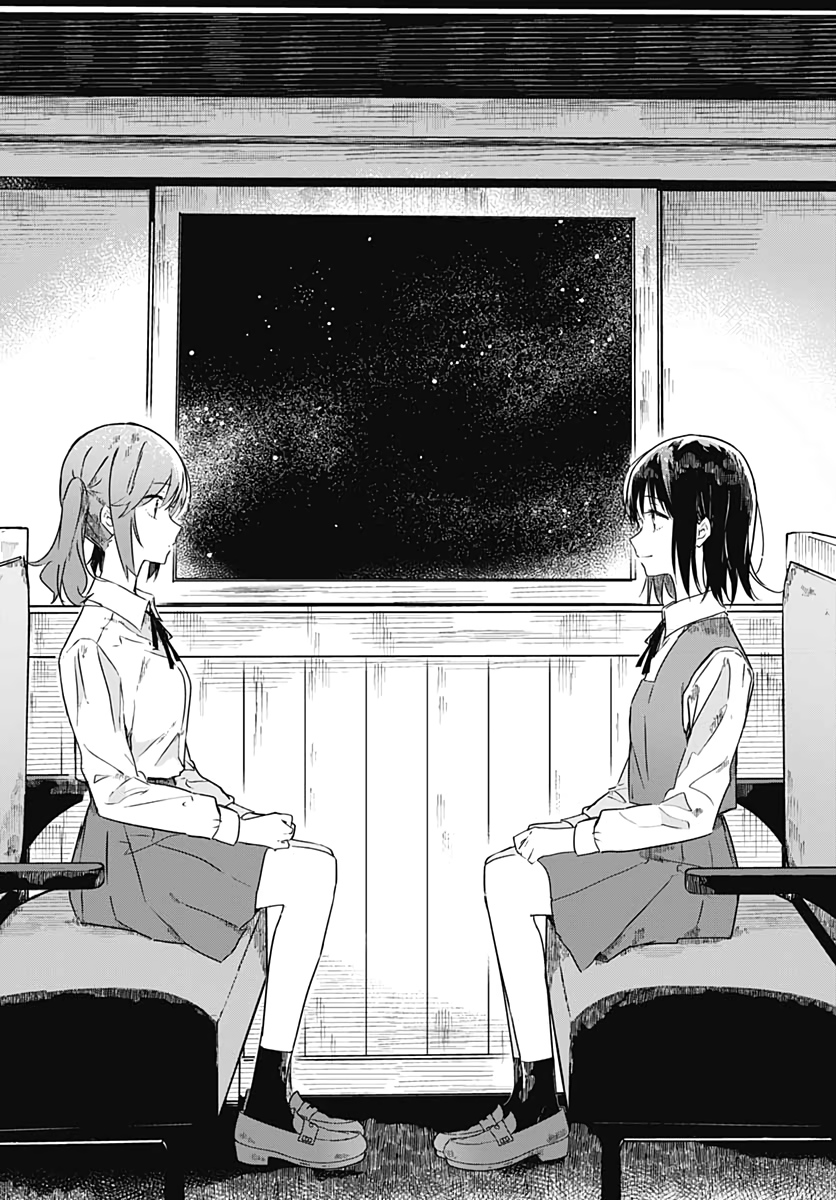 Hana wa Saku, Shura no Gotoku Chapter 3 33ページ