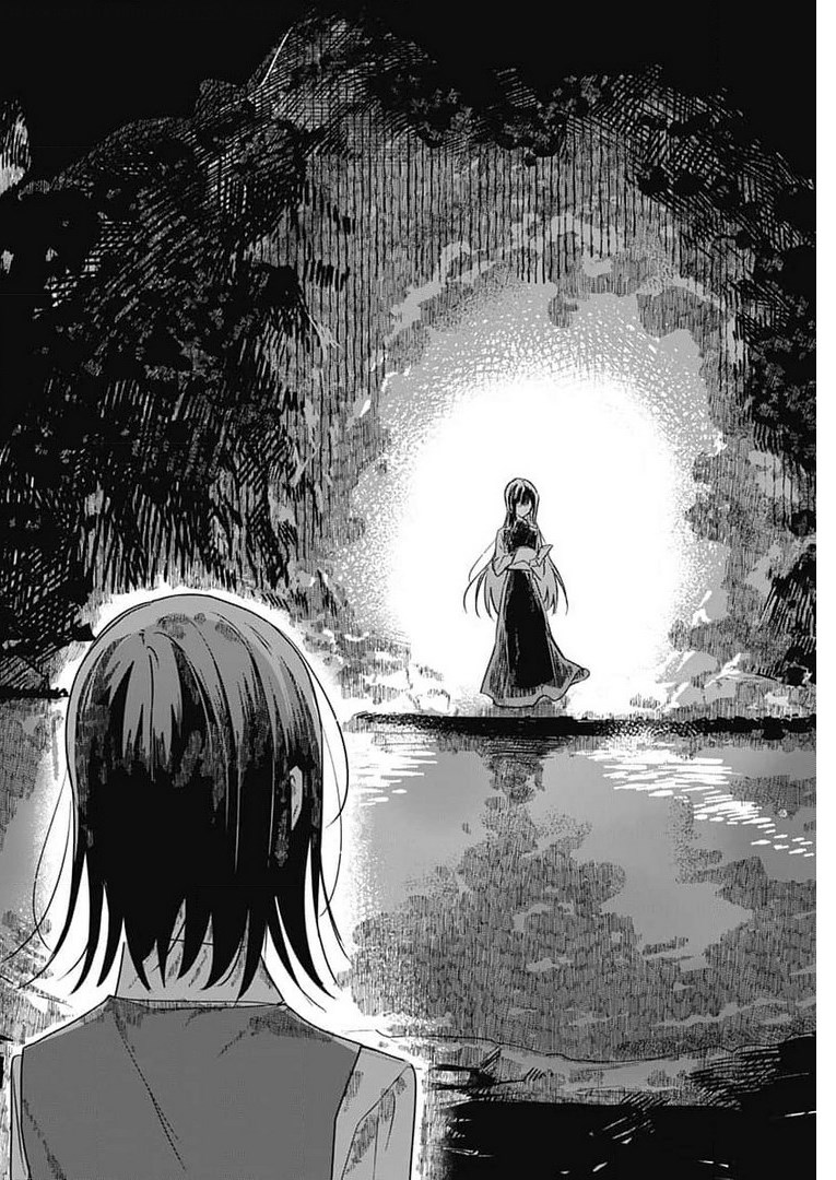 Hana wa Saku, Shura no Gotoku Chapter 4 28ページ