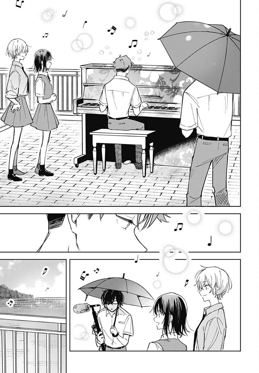 Hana wa Saku, Shura no Gotoku Chapter 14 39ページ