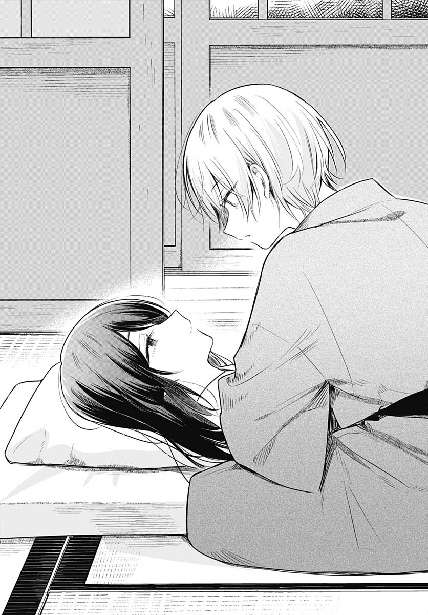 Hana wa Saku, Shura no Gotoku Chapter 30 25ページ