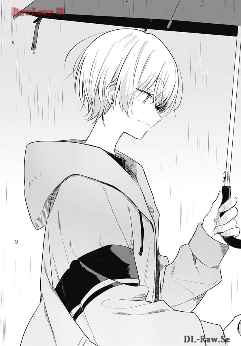 Hana wa Saku, Shura no Gotoku Chapter 31 19ページ