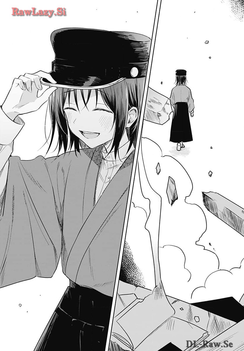 Hana wa Saku, Shura no Gotoku Chapter 31 27ページ
