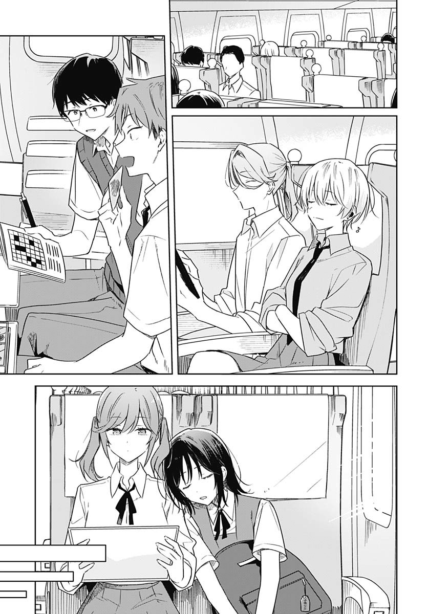 Hana wa Saku, Shura no Gotoku Chapter 40 29ページ
