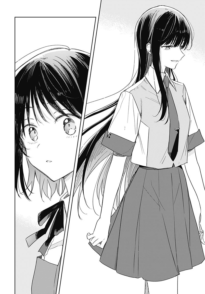 Hana wa Saku, Shura no Gotoku Chapter 41 34ページ