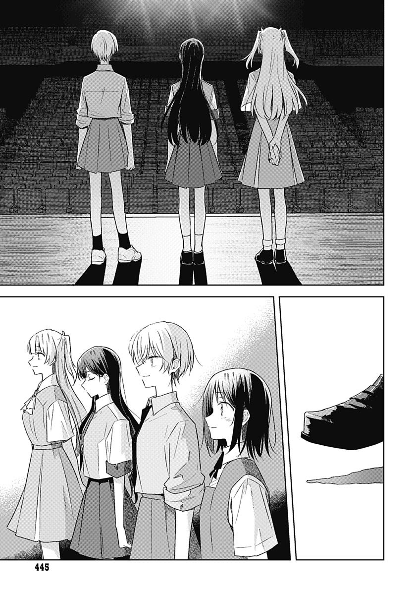Hana wa Saku, Shura no Gotoku Chapter 42 18ページ