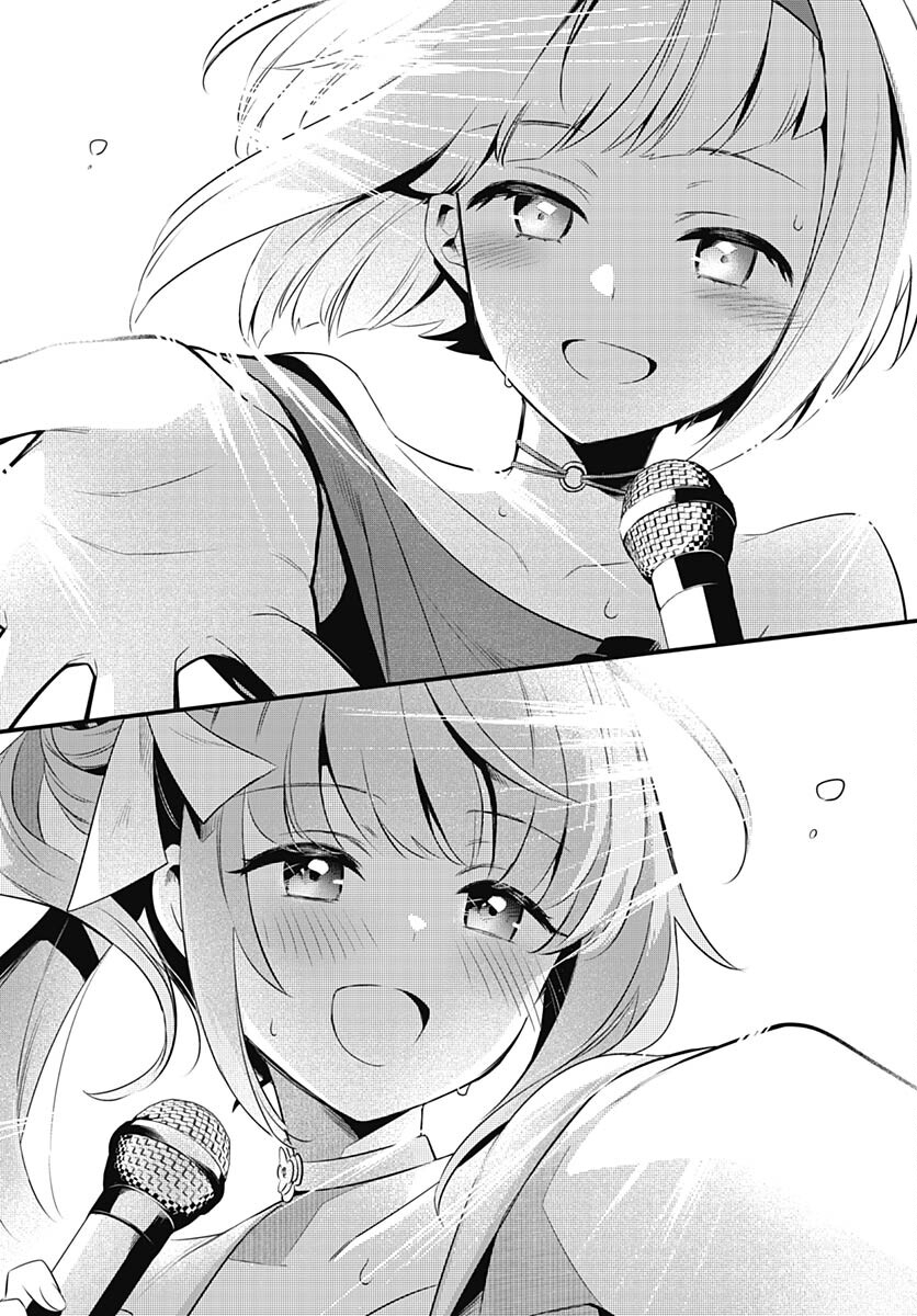 Love Live! Flowers Chapter 1 39ページ