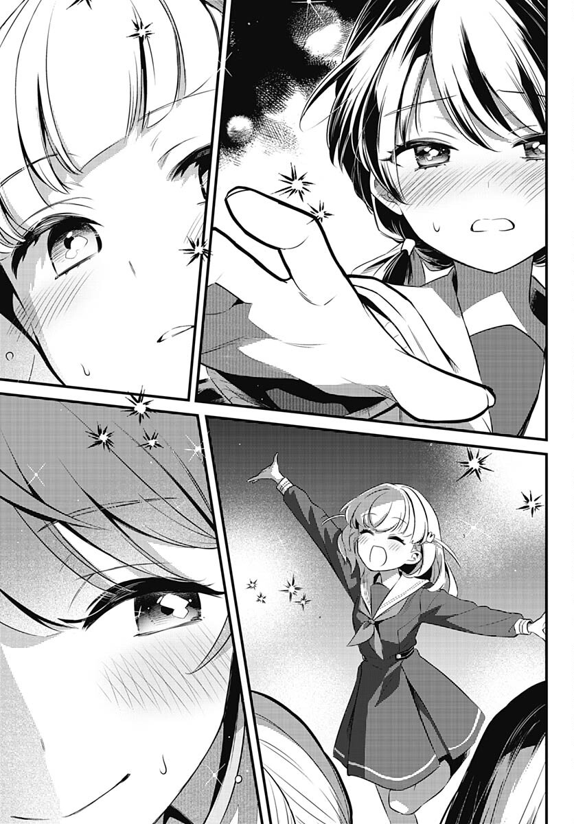 Love Live! Flowers Chapter 1 40ページ