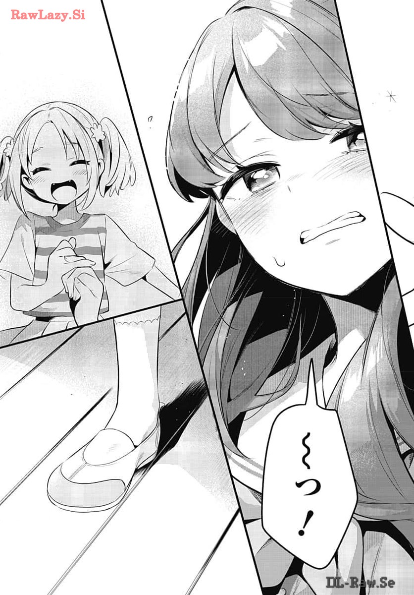 Love Live! Flowers Chapter 7 28ページ