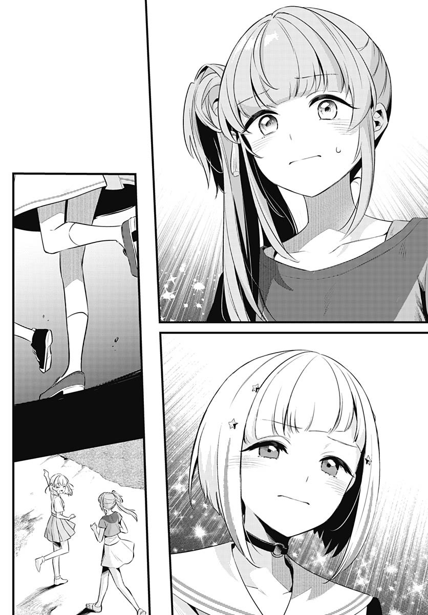 Love Live! Flowers Chapter 11 19ページ