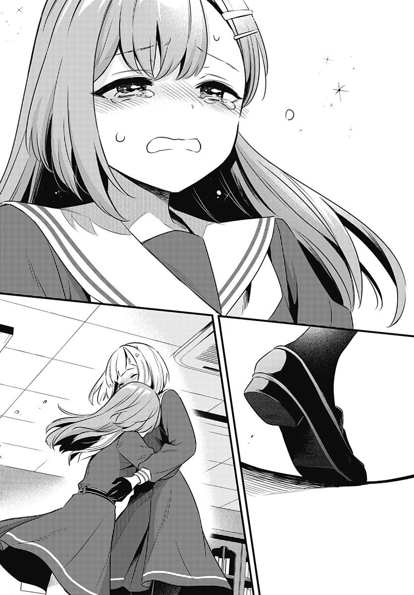 Love Live! Flowers Chapter 15 13ページ