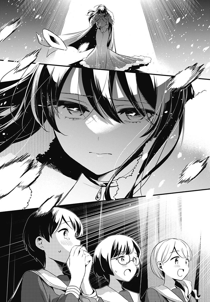 Love Live! Flowers Chapter 16 32ページ