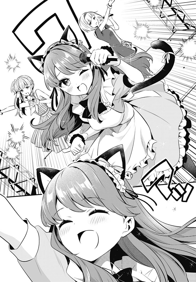 Love Live! Flowers Chapter 19 32ページ