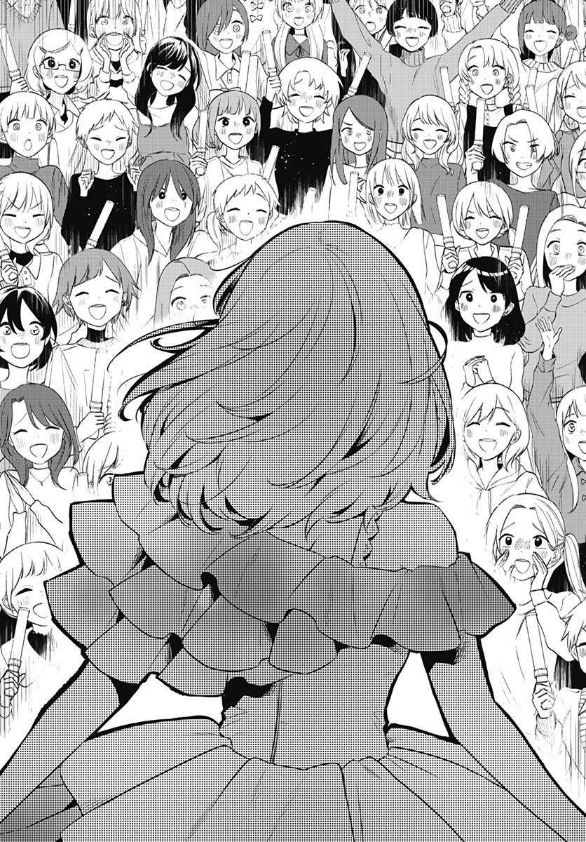 Love Live! Flowers Chapter 20 28ページ