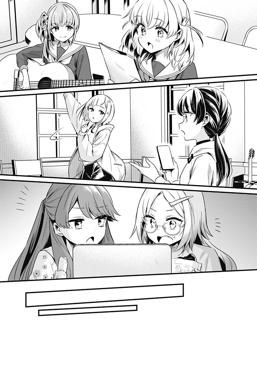 Love Live! Flowers Chapter 25 28ページ