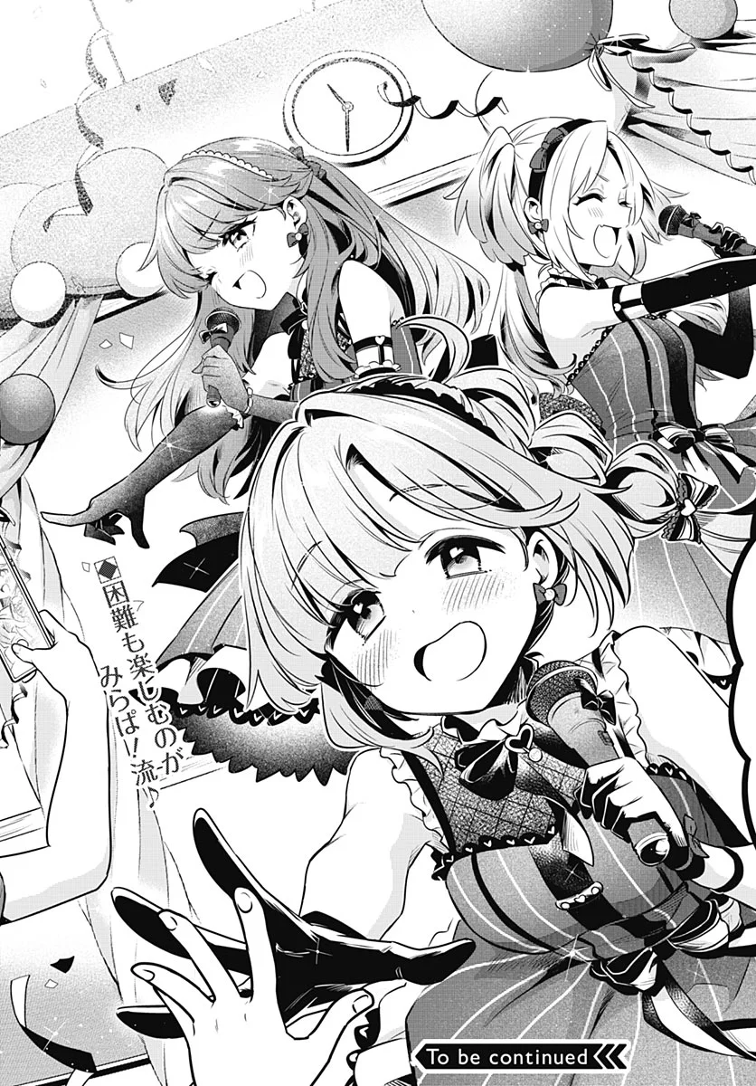 Love Live! Flowers Chapter 29 37ページ
