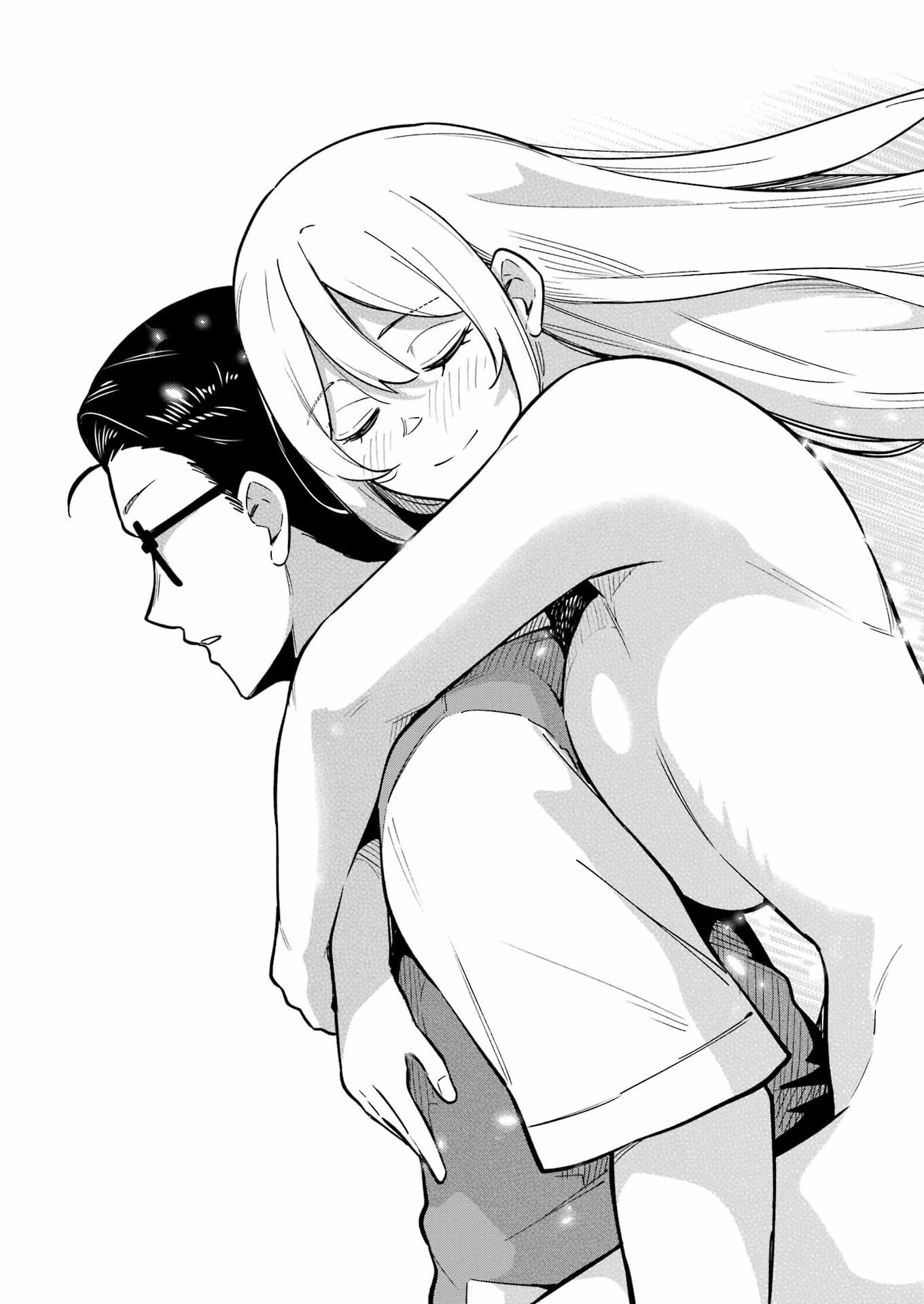 Tamagawa-san Detemashita? Chapter 28 17ページ