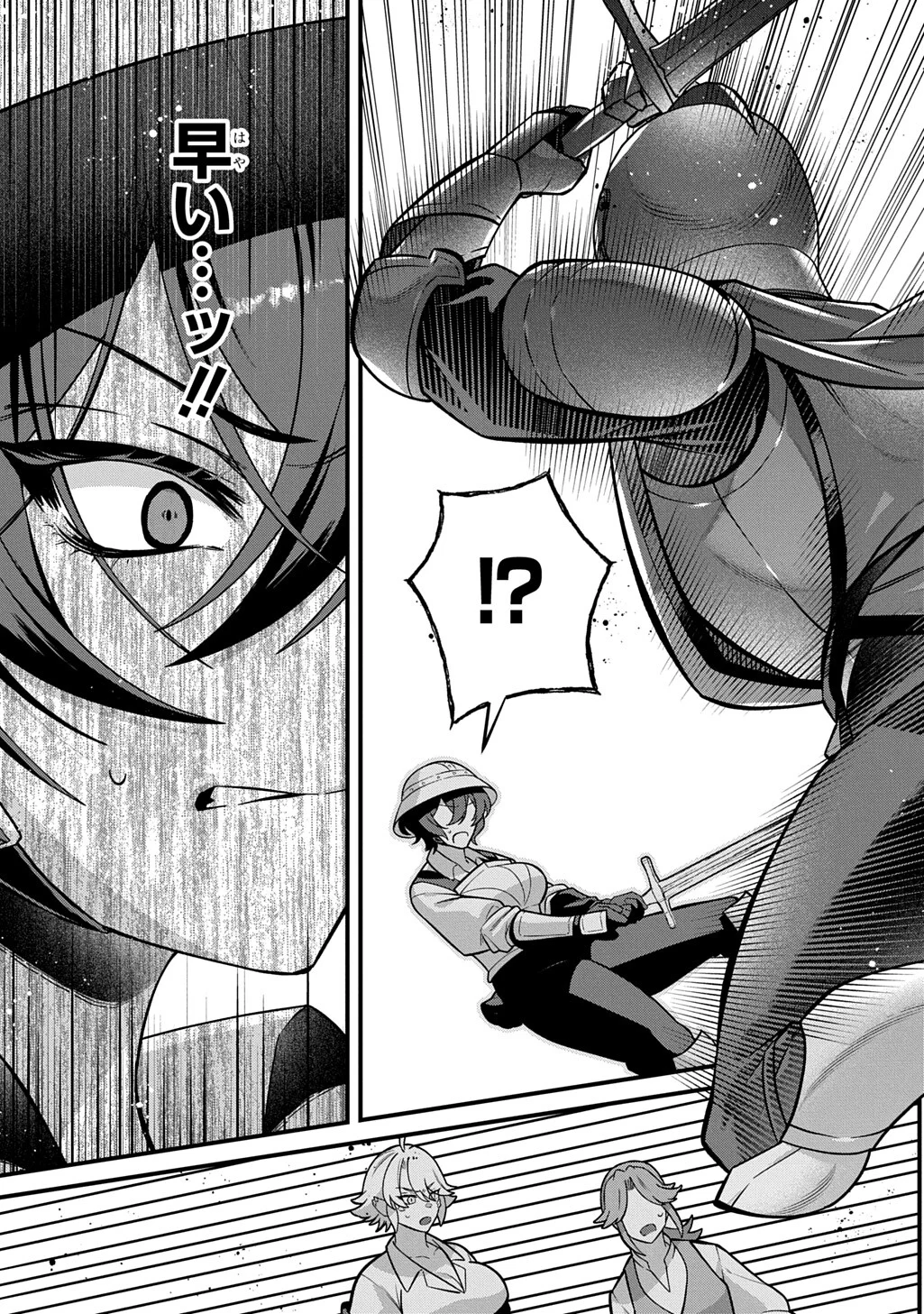 Teisou Gyakuten Sekai de Nariagari wo Mezashite Otoko Kishi ni Natta Boku wa, Yarimoku Onna-tachi ni Karada wo Neraware Makuru Chapter 5.2 2ページ