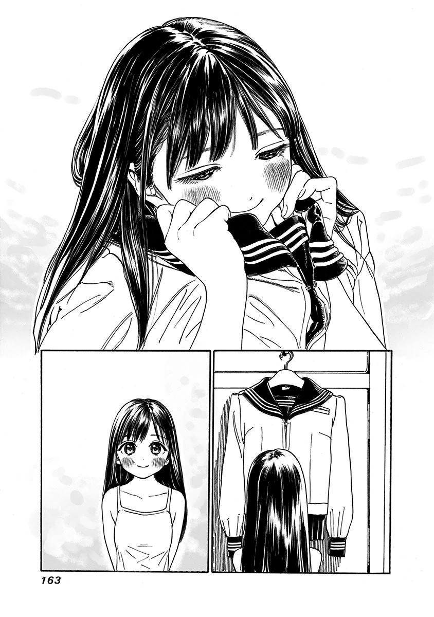 Akebi-chan no Sailor Fuku Chapter 6 15ページ