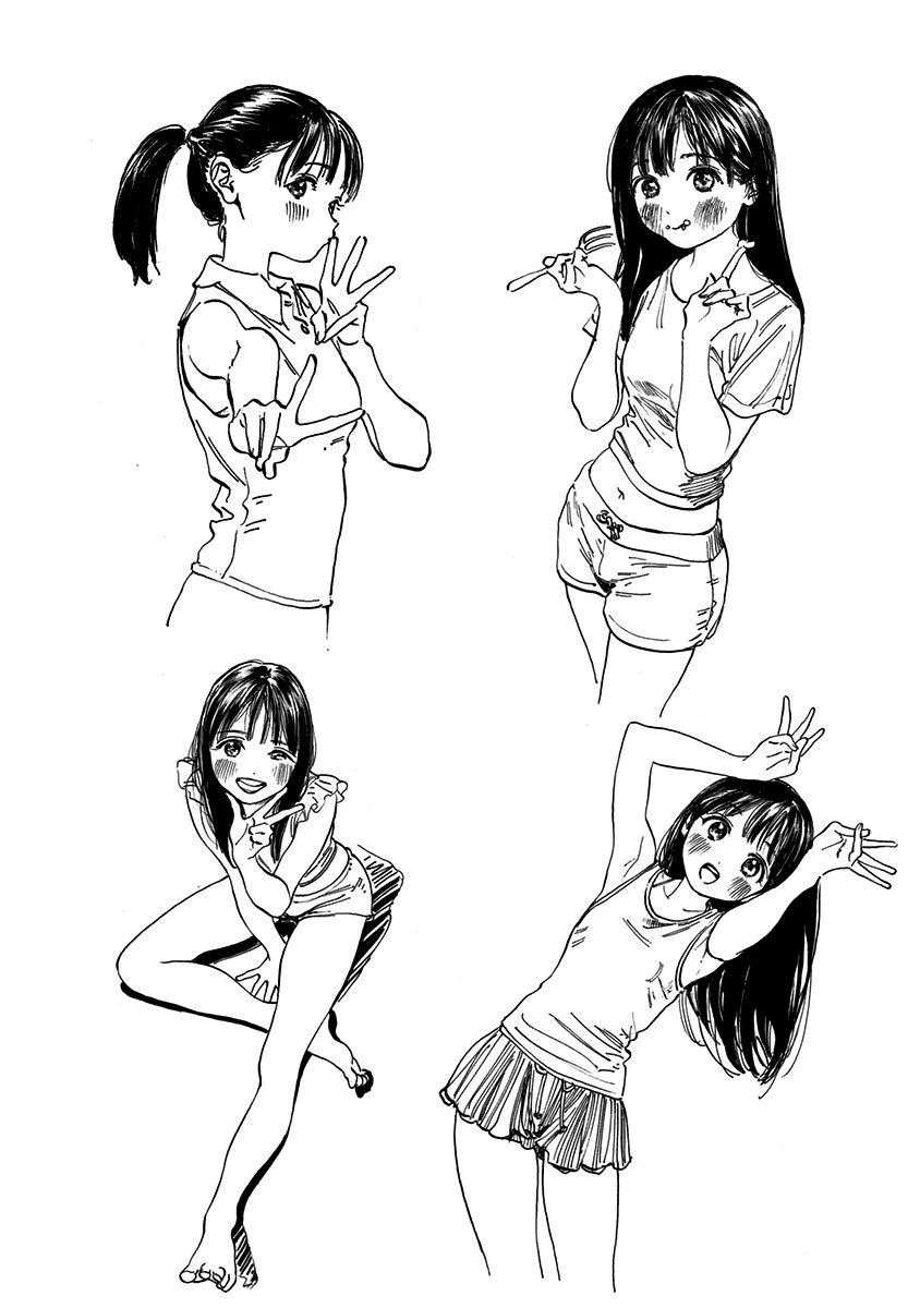Akebi-chan no Sailor Fuku Chapter 6 34ページ
