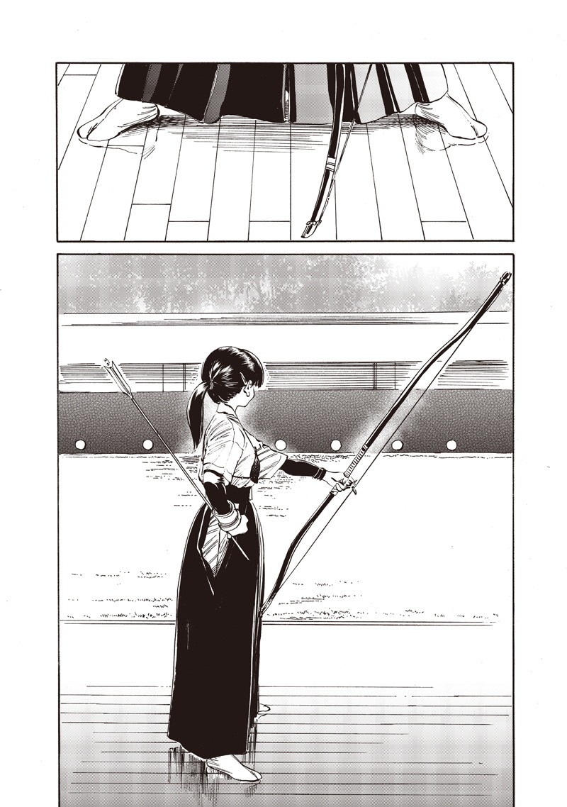 Akebi-chan no Sailor Fuku Chapter 13.5 2ページ