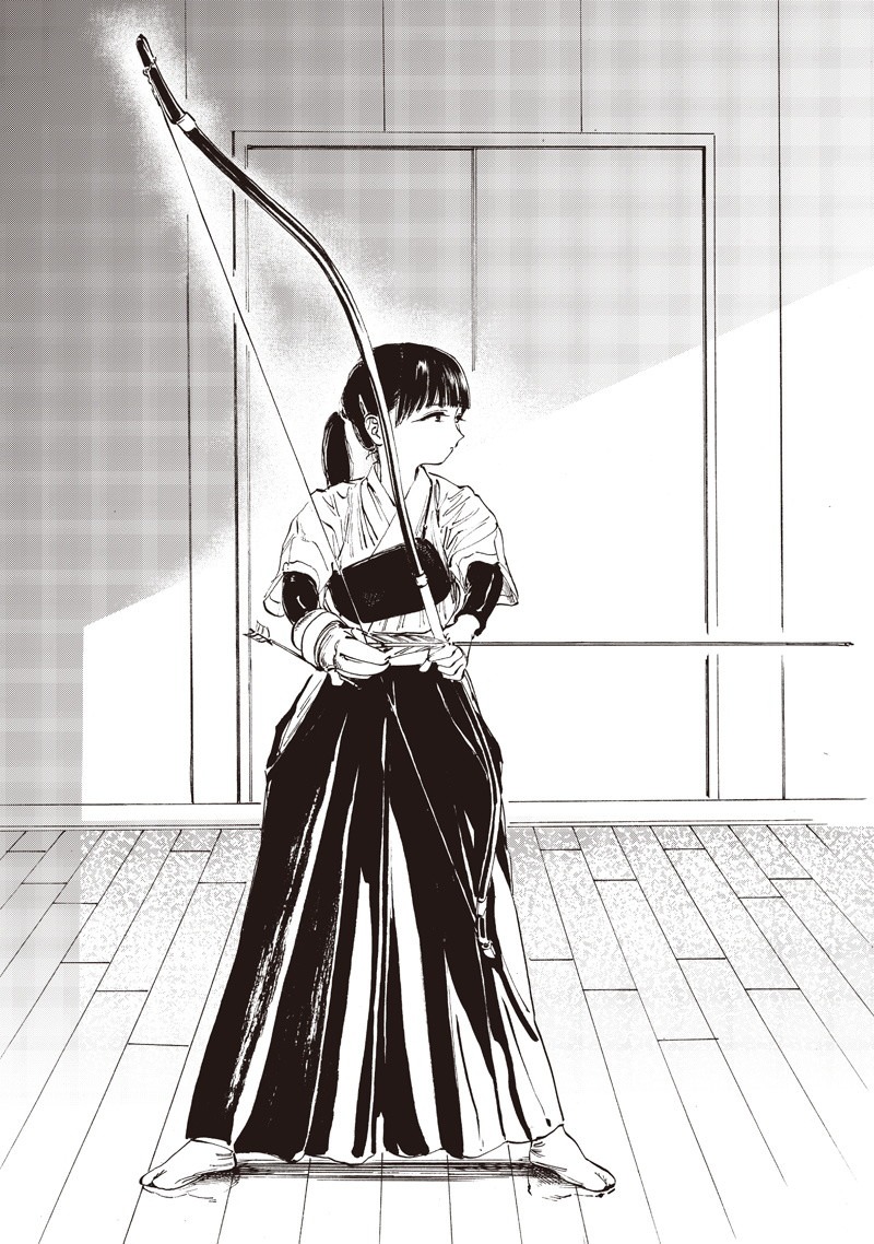 Akebi-chan no Sailor Fuku Chapter 13.5 3ページ