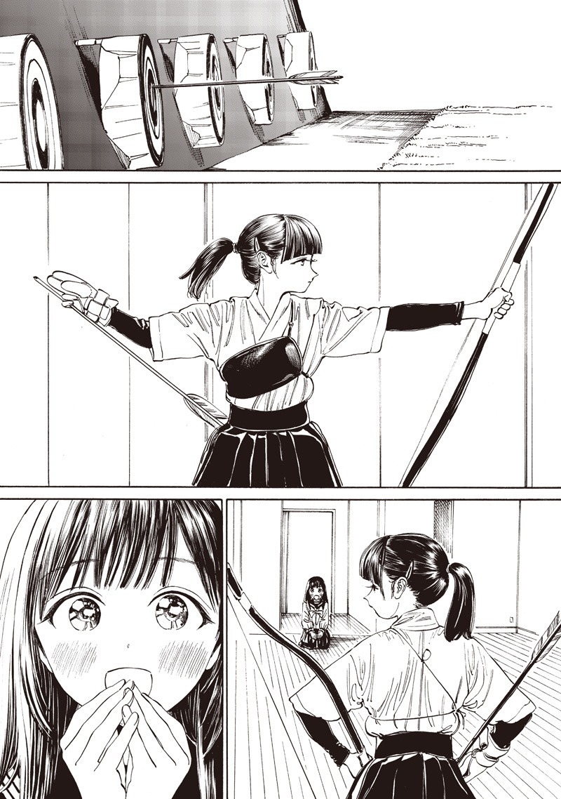 Akebi-chan no Sailor Fuku Chapter 13.5 7ページ