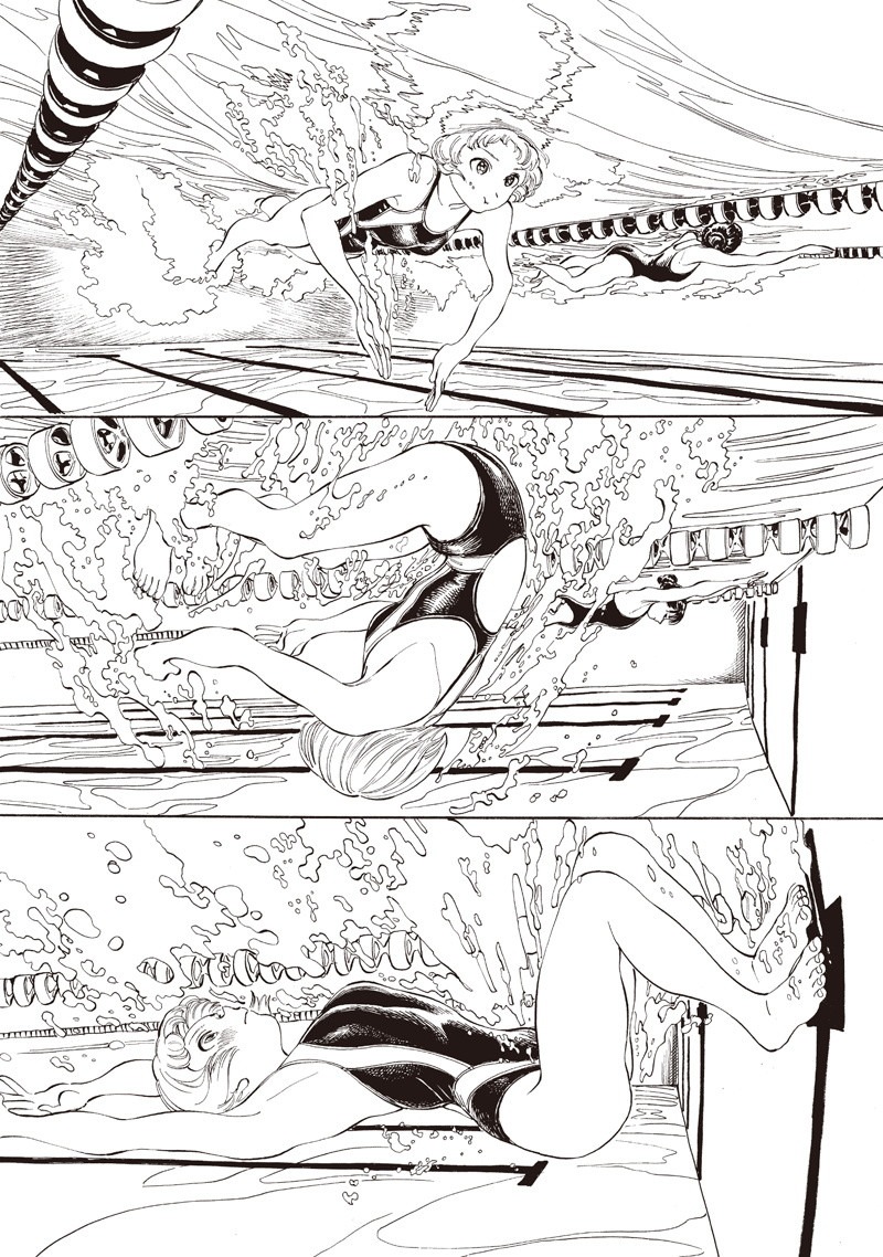 Akebi-chan no Sailor Fuku Chapter 15 5ページ