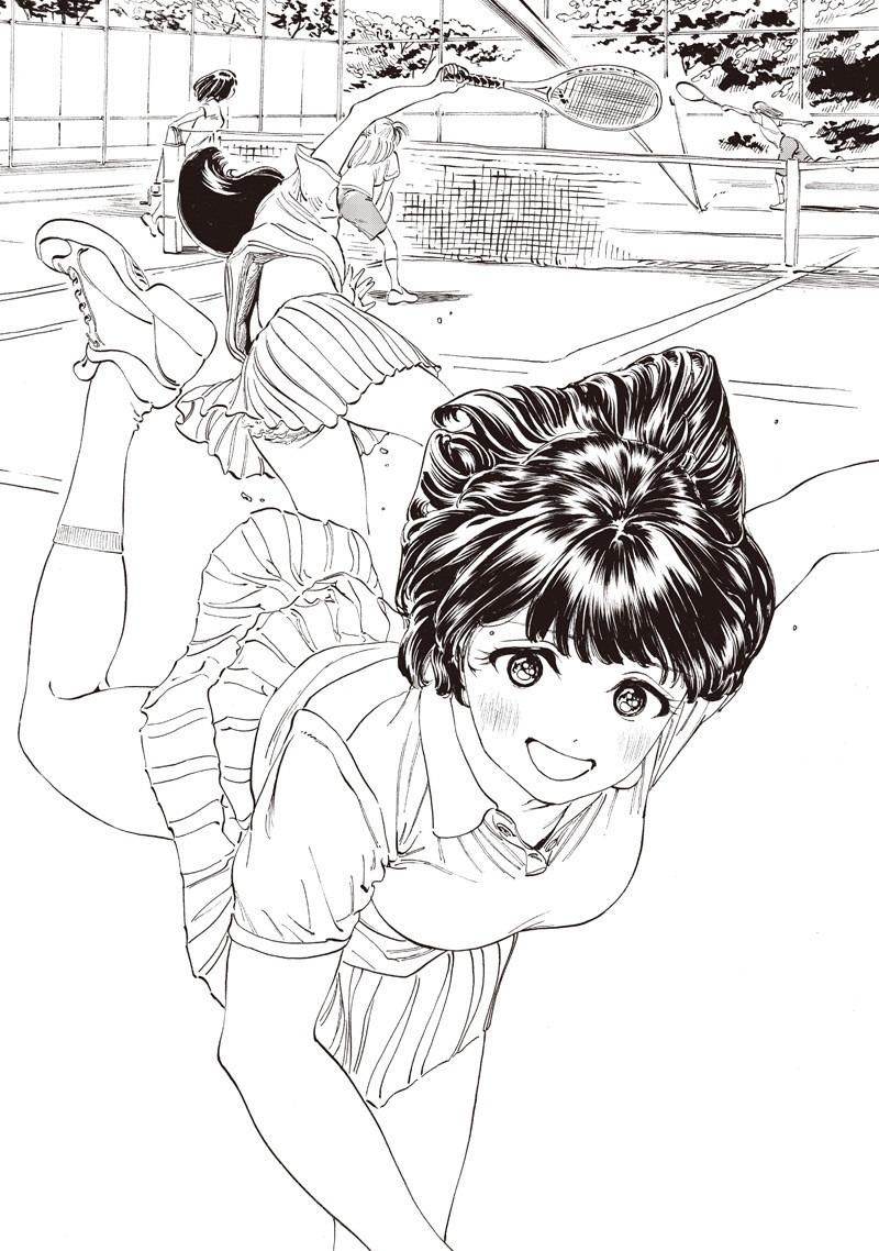 Akebi-chan no Sailor Fuku Chapter 17 26ページ