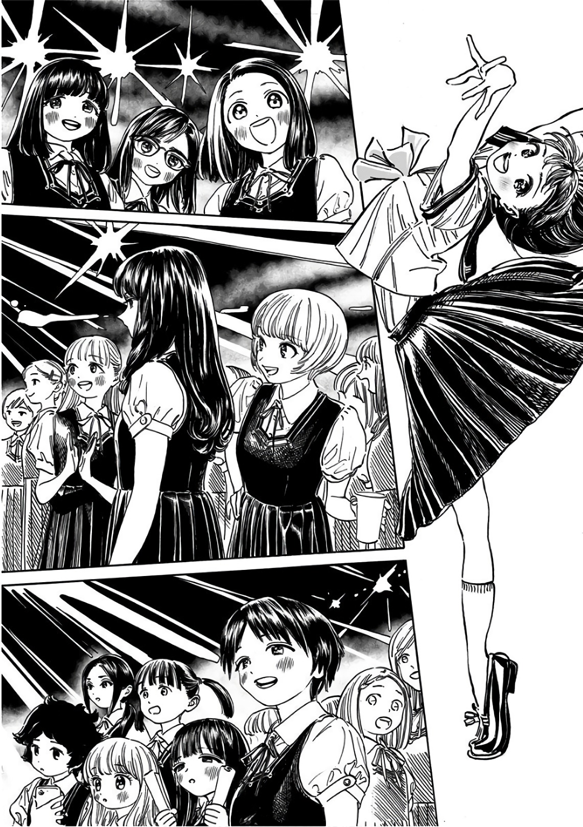 Akebi-chan no Sailor Fuku Chapter 20 11ページ