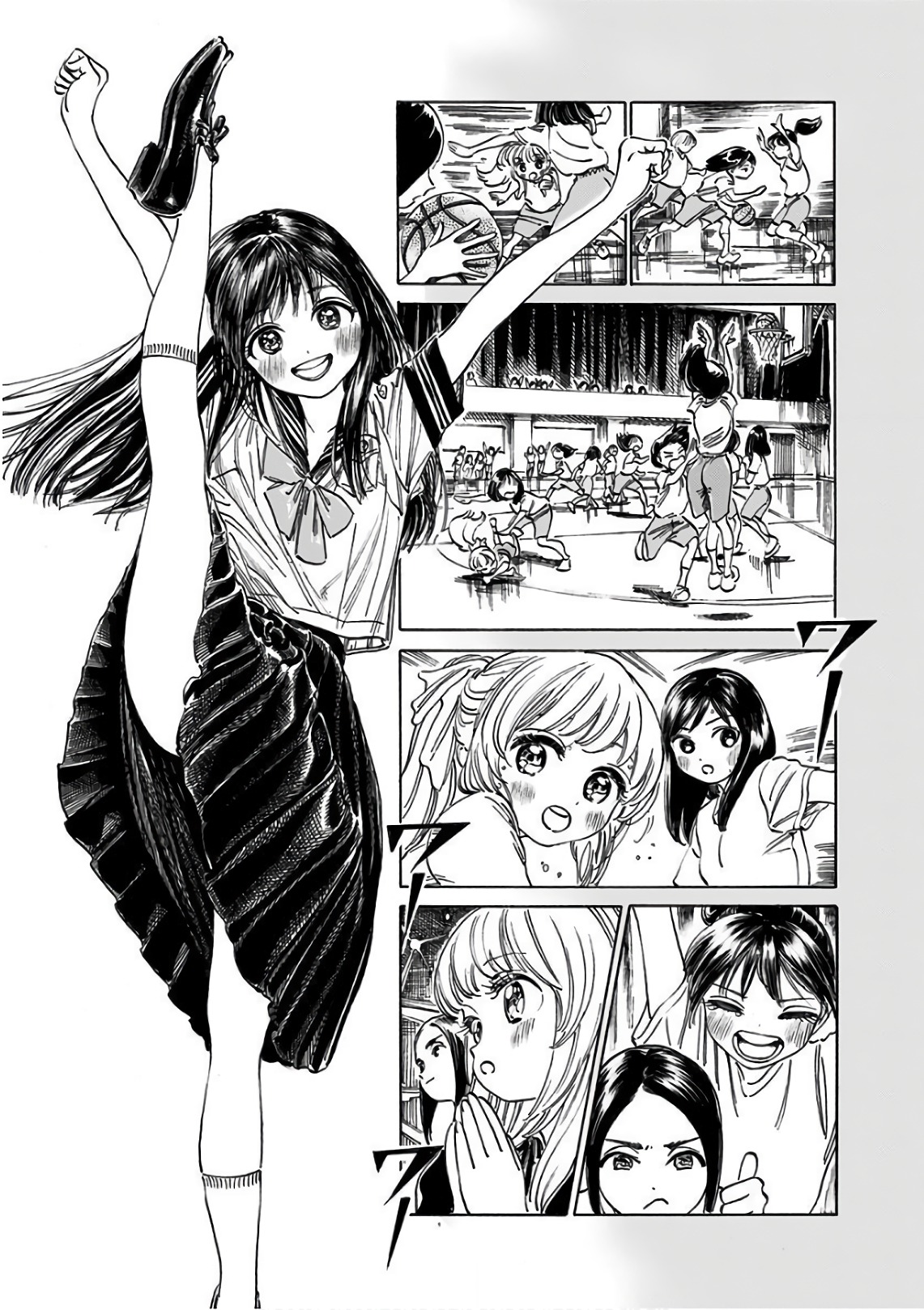 Akebi-chan no Sailor Fuku Chapter 20 19ページ