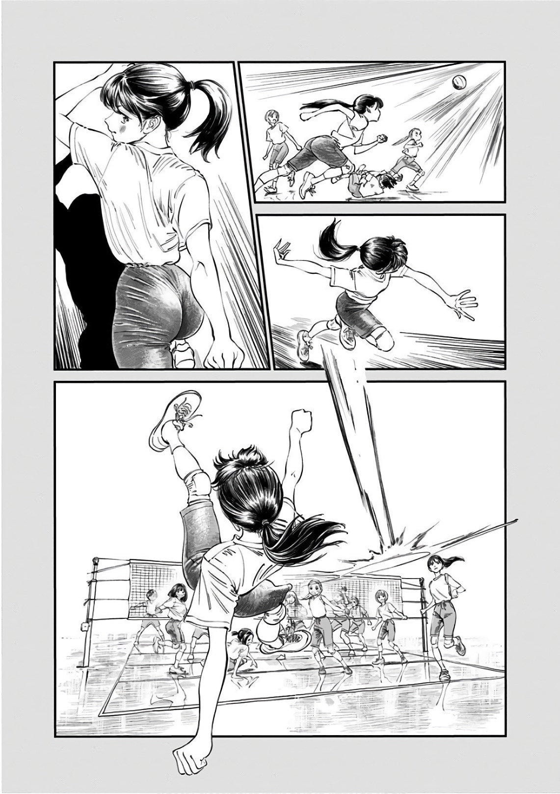 Akebi-chan no Sailor Fuku Chapter 22 11ページ