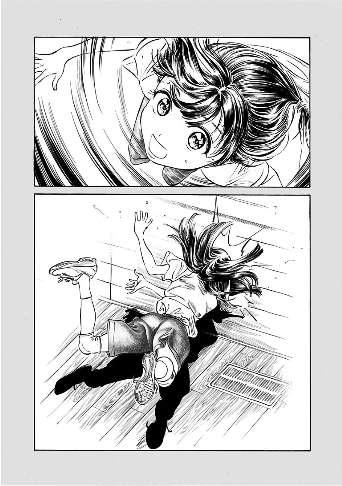 Akebi-chan no Sailor Fuku Chapter 22 12ページ