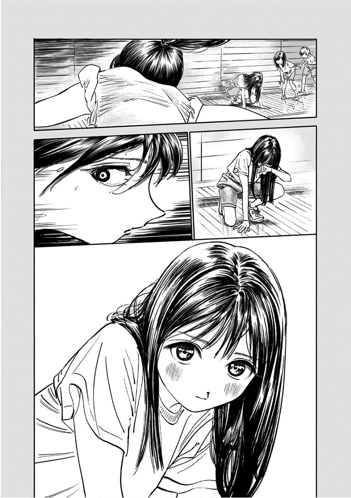Akebi-chan no Sailor Fuku Chapter 22 15ページ