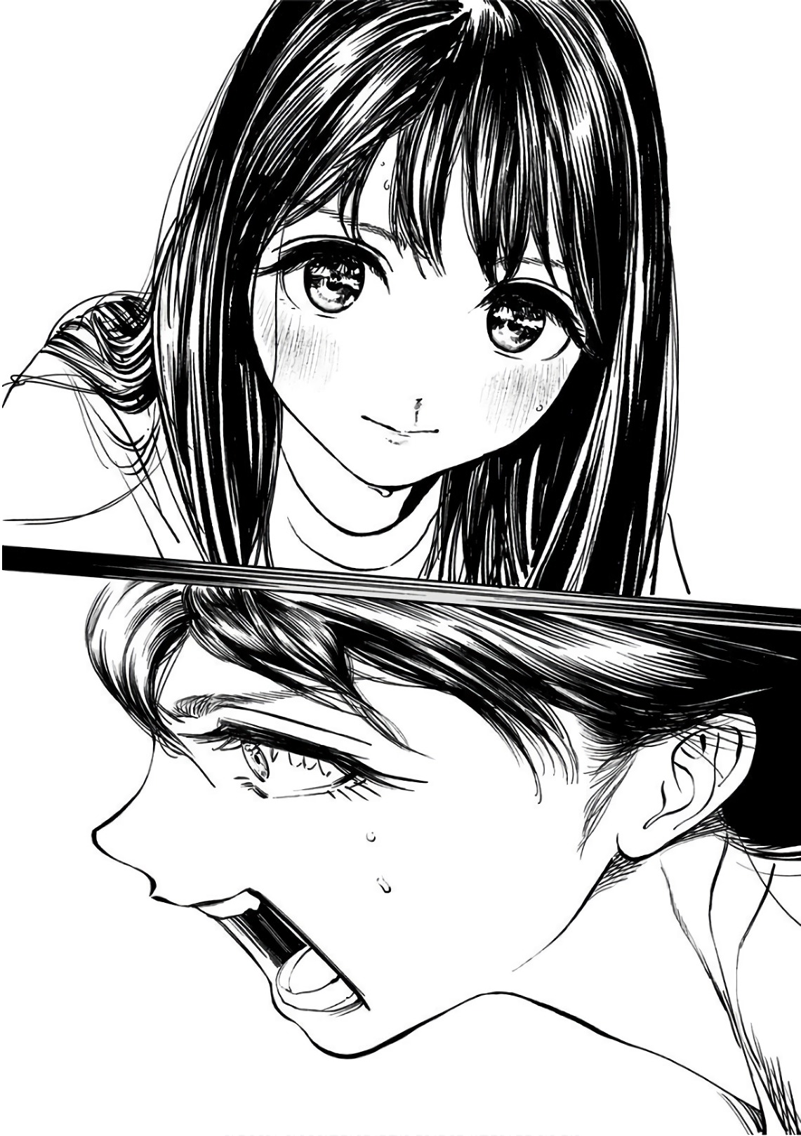 Akebi-chan no Sailor Fuku Chapter 22 16ページ