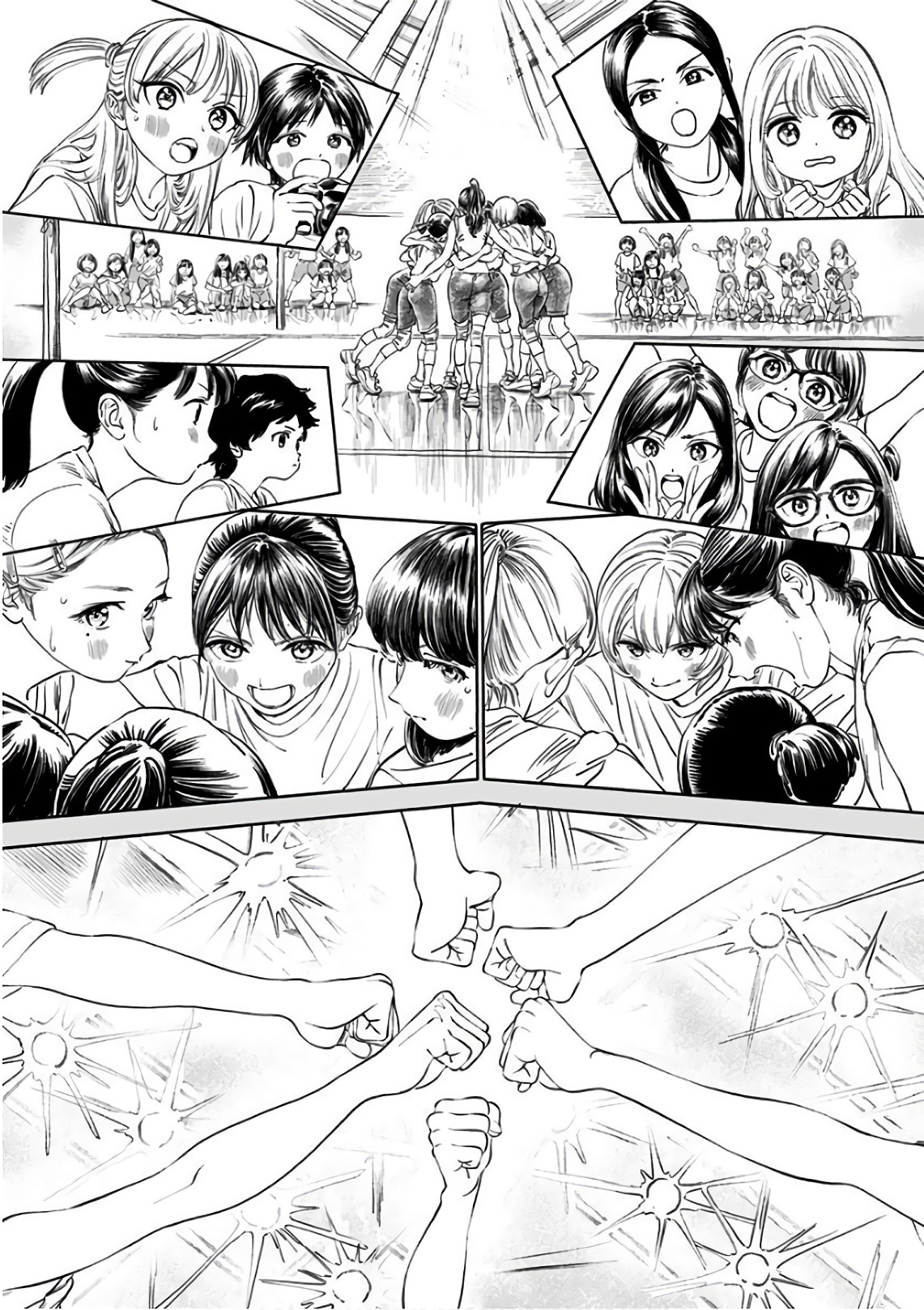 Akebi-chan no Sailor Fuku Chapter 22 9ページ