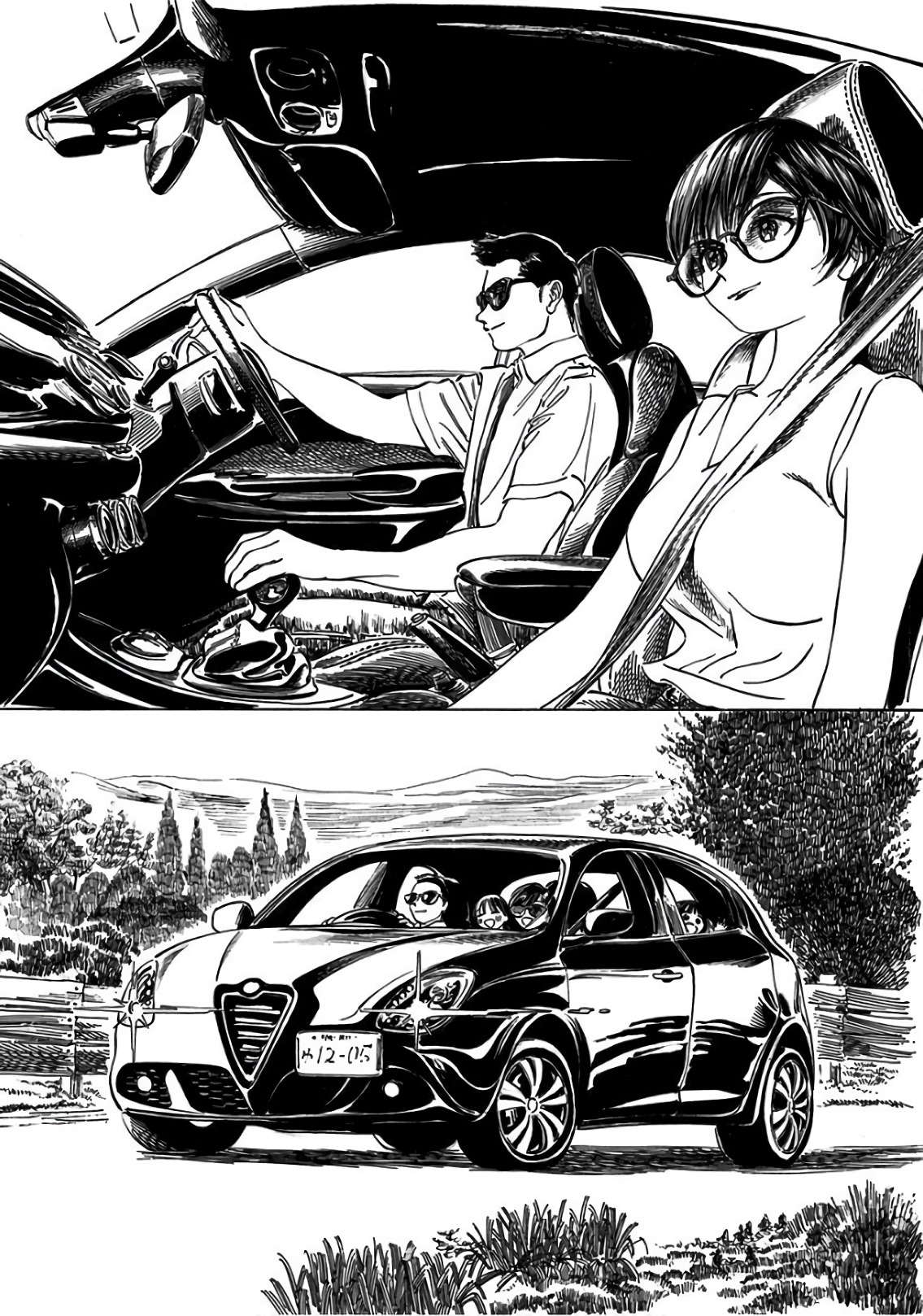 Akebi-chan no Sailor Fuku Chapter 30 15ページ