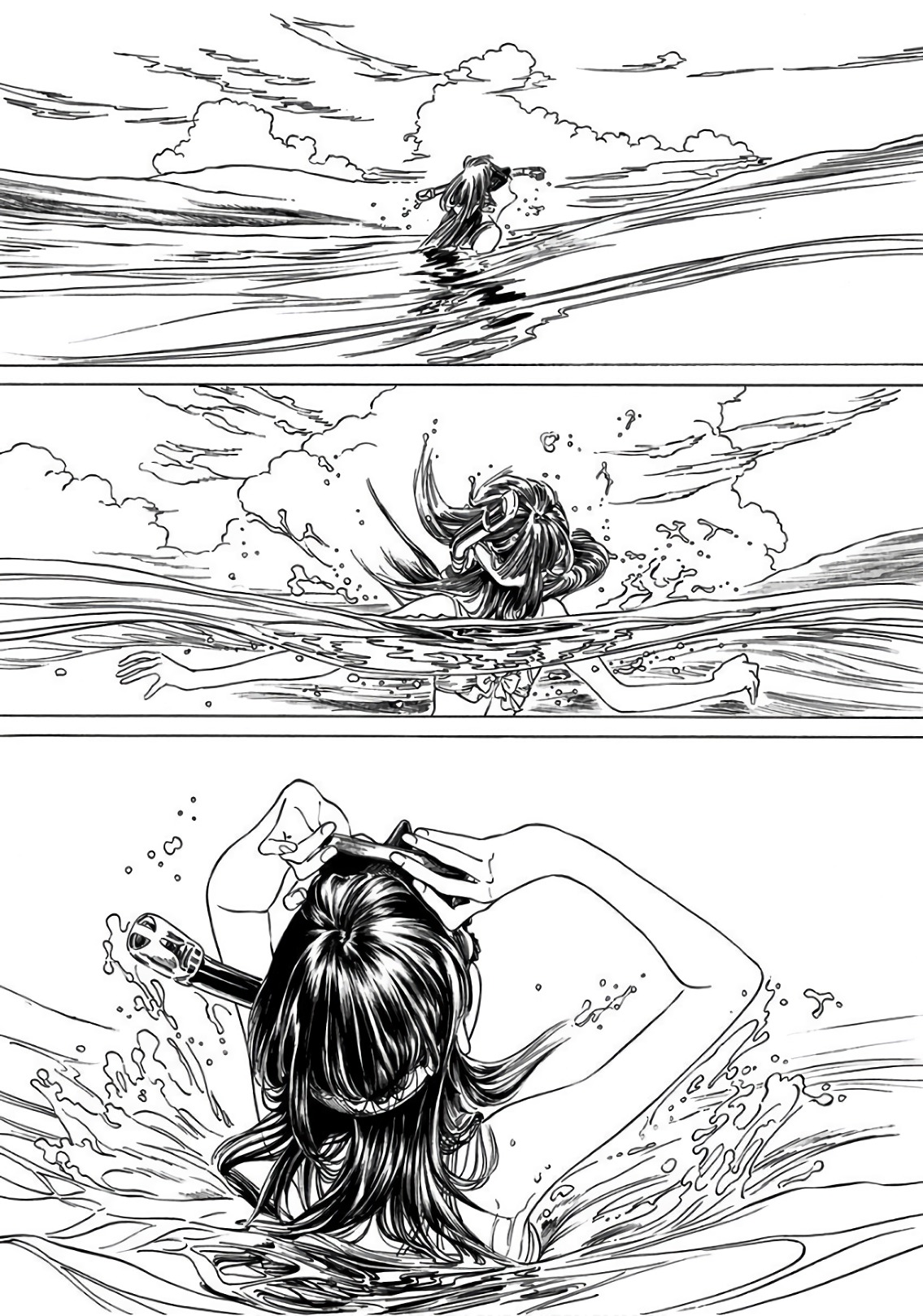 Akebi-chan no Sailor Fuku Chapter 32 21ページ