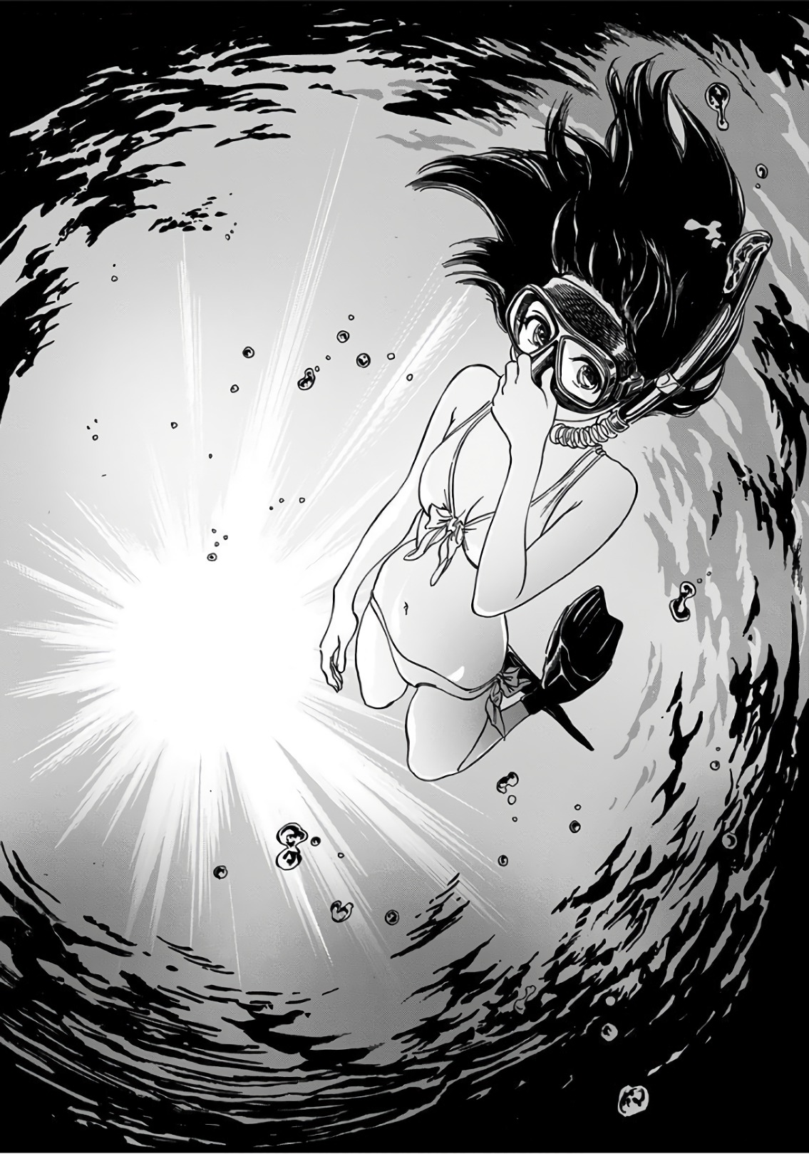 Akebi-chan no Sailor Fuku Chapter 32 4ページ