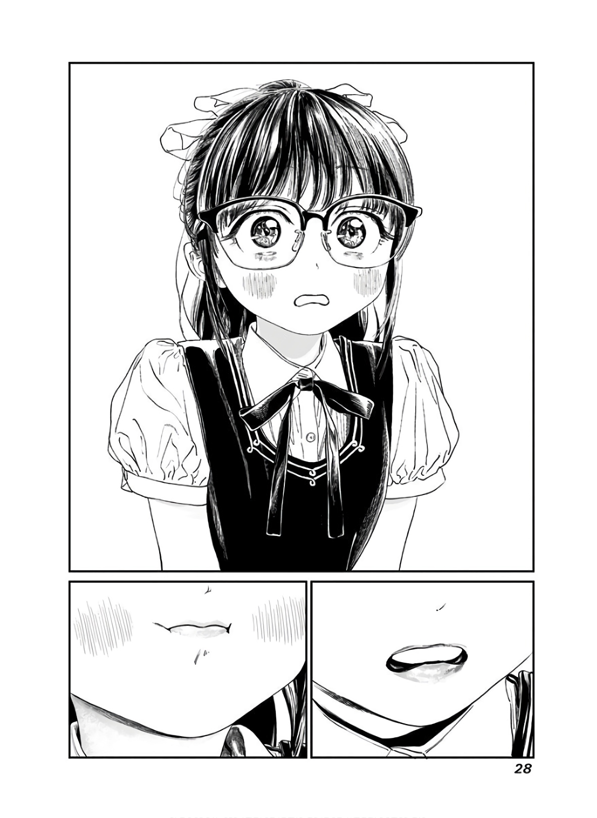 Akebi-chan no Sailor Fuku Chapter 34 26ページ