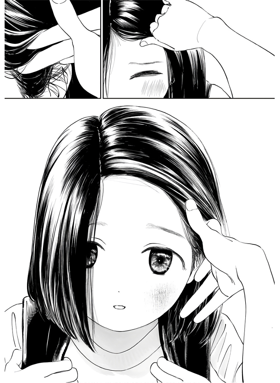 Akebi-chan no Sailor Fuku Chapter 36 33ページ