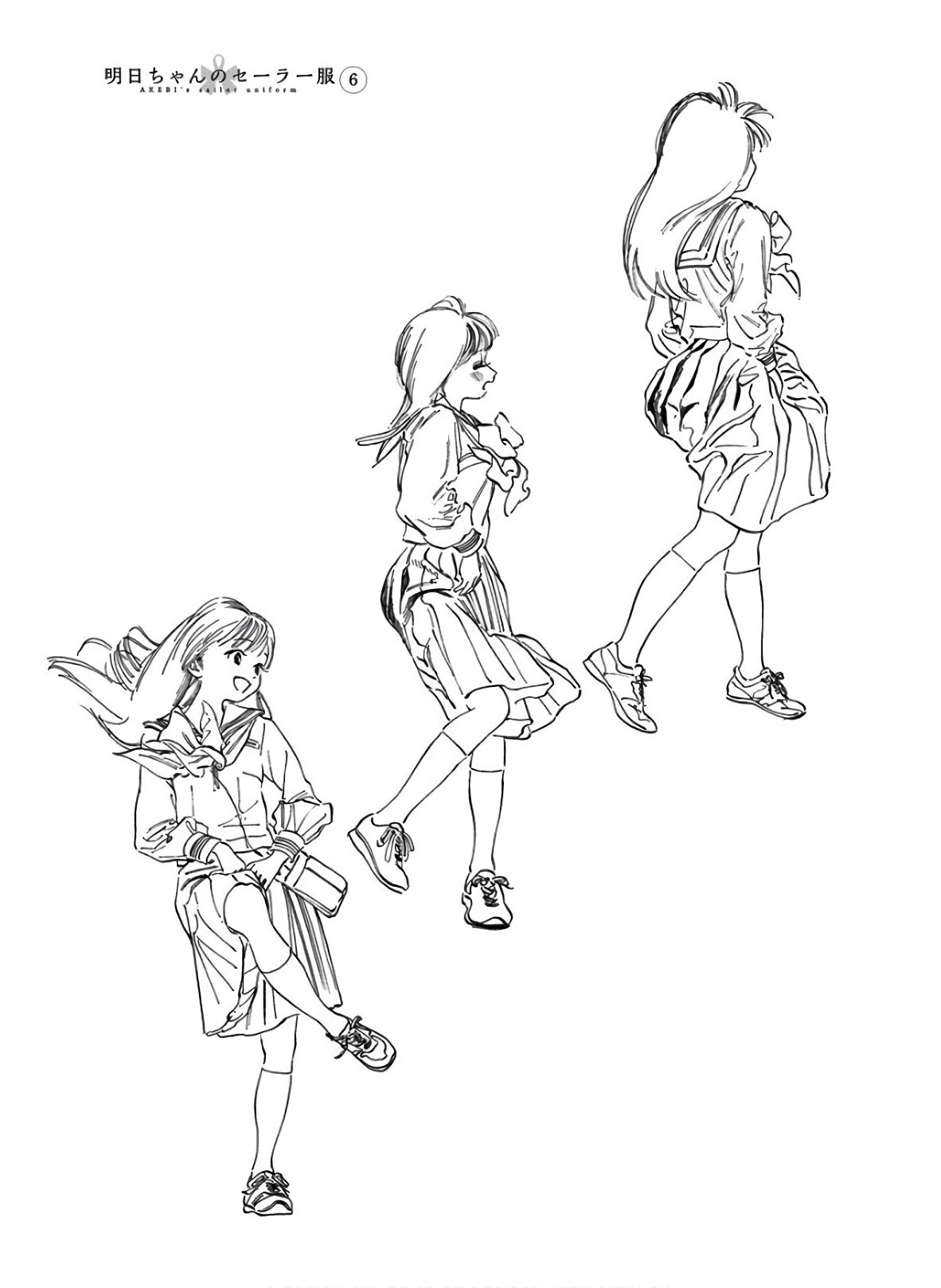 Akebi-chan no Sailor Fuku Chapter 36 35ページ