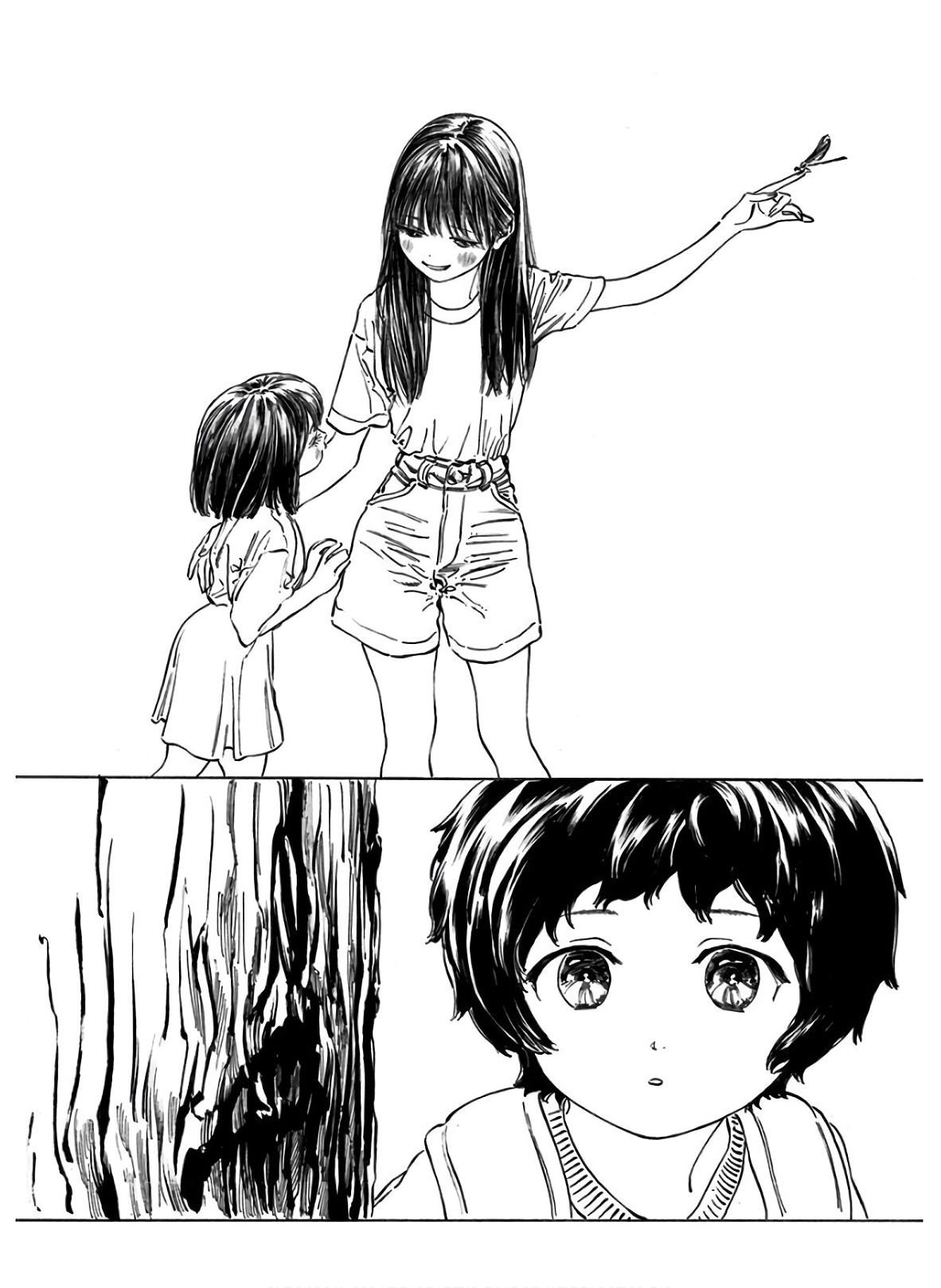 Akebi-chan no Sailor Fuku Chapter 38 59ページ
