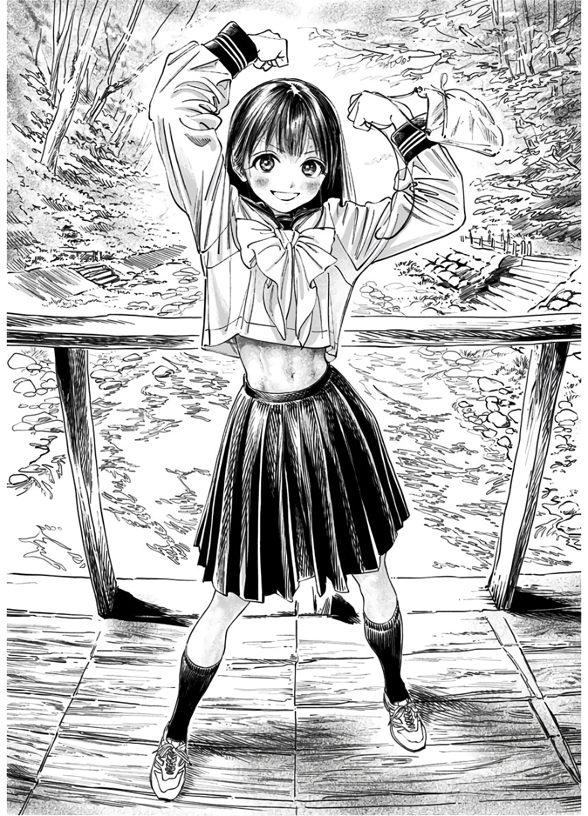 Akebi-chan no Sailor Fuku Chapter 39 30ページ