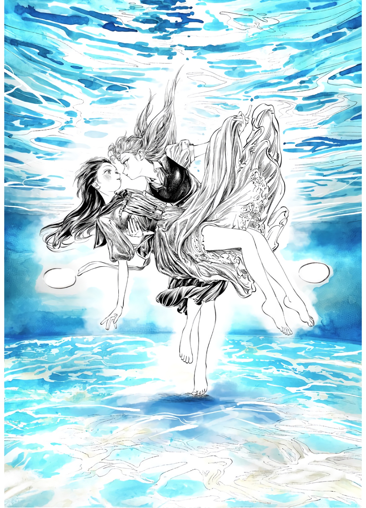 Akebi-chan no Sailor Fuku Chapter 43 32ページ
